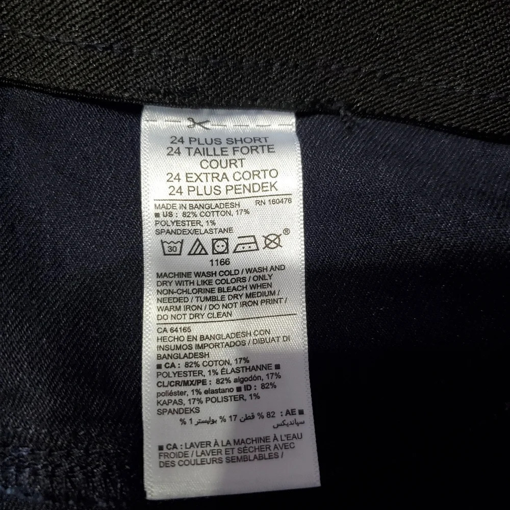 NWOT Old Navy Women's Super Skinny Mid-Rise Slimming Denim Jeans 24 Plus Short - Picture 6 of 6